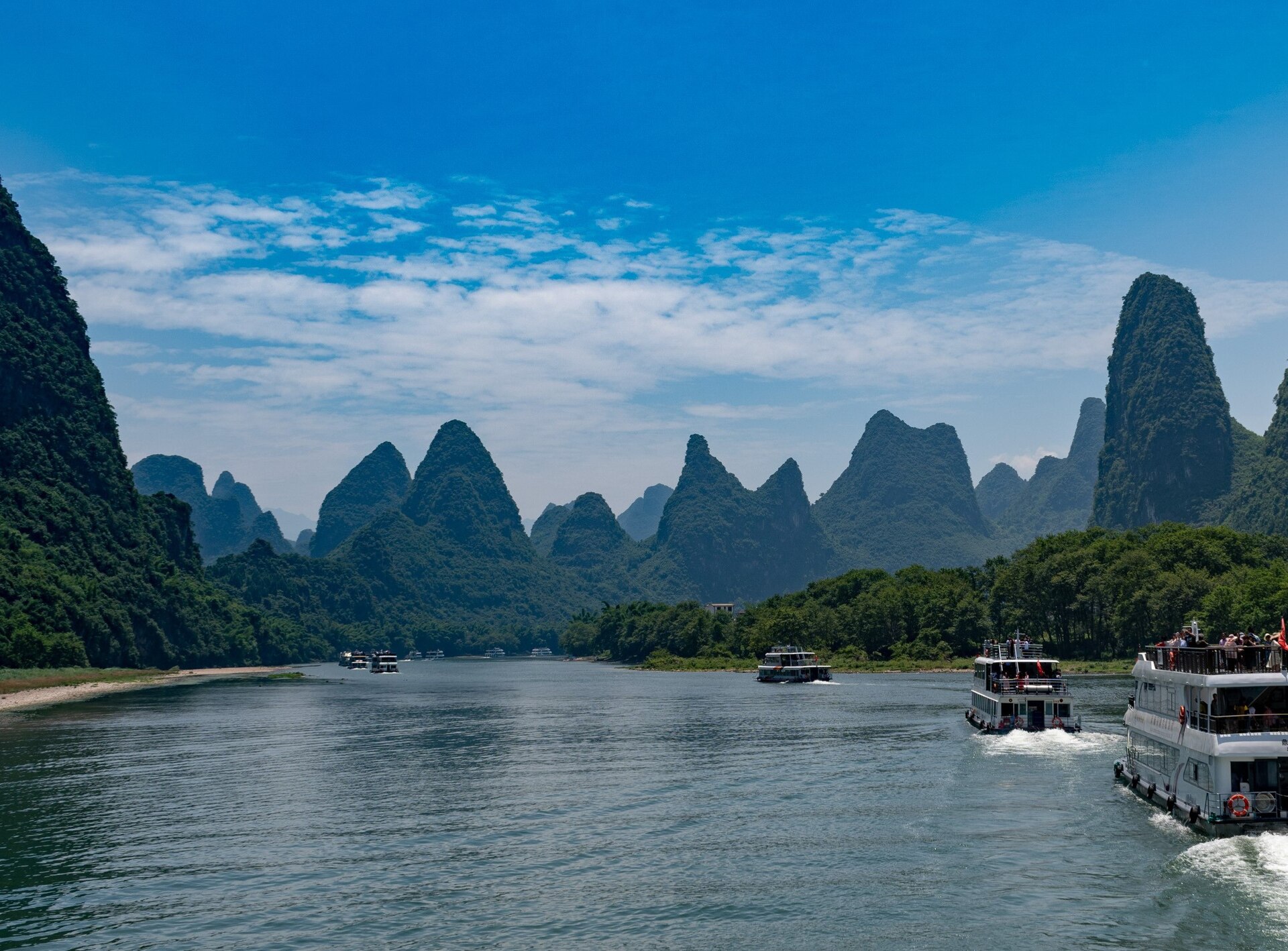 Karst river raft